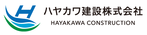 ハヤカワ建設株式会社　北海道当別町